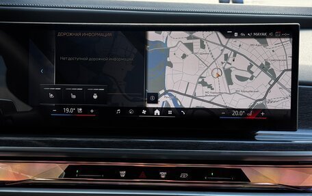 BMW 7 серия, 2024 год, 18 500 000 рублей, 32 фотография