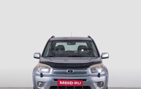 Toyota RAV4, 2005 год, 1 249 000 рублей, 4 фотография