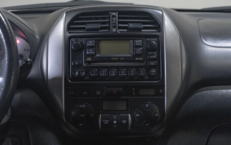 Toyota RAV4, 2005 год, 1 249 000 рублей, 15 фотография
