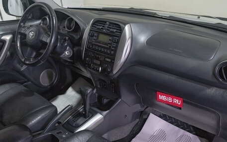 Toyota RAV4, 2005 год, 1 249 000 рублей, 18 фотография