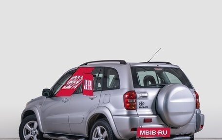 Toyota RAV4, 2005 год, 1 249 000 рублей, 6 фотография