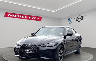BMW 4 серия, 2025 год, 9 200 000 рублей, 1 фотография