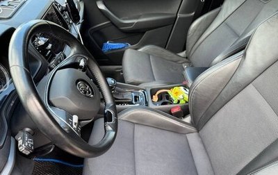 Skoda Karoq I, 2021 год, 2 550 000 рублей, 1 фотография