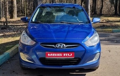 Hyundai Solaris II рестайлинг, 2011 год, 870 000 рублей, 1 фотография