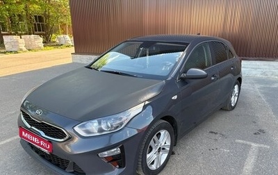 KIA cee'd III, 2019 год, 1 700 000 рублей, 1 фотография