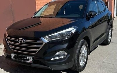 Hyundai Tucson III, 2016 год, 1 750 000 рублей, 1 фотография