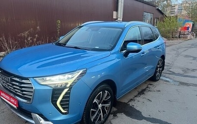 Haval Jolion, 2023 год, 1 900 000 рублей, 1 фотография