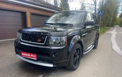 Land Rover Range Rover Sport I рестайлинг, 2009 год, 1 499 990 рублей, 1 фотография