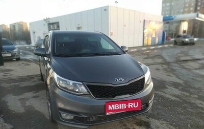 KIA Rio III рестайлинг, 2016 год, 1 100 000 рублей, 1 фотография