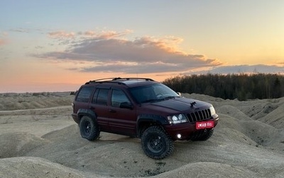 Jeep Grand Cherokee, 1999 год, 1 350 000 рублей, 1 фотография