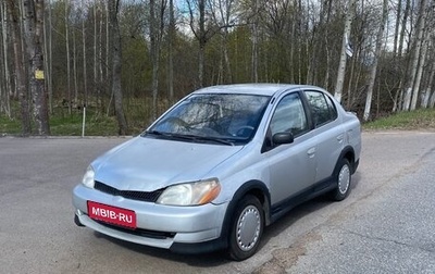 Toyota Echo, 2000 год, 200 000 рублей, 1 фотография