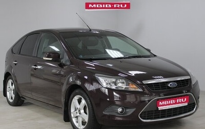 Ford Focus II рестайлинг, 2010 год, 649 900 рублей, 1 фотография