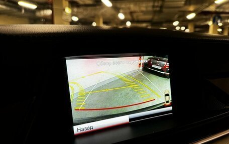 Mercedes-Benz CLS, 2013 год, 2 575 000 рублей, 16 фотография