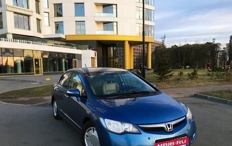 Honda Civic VIII, 2008 год, 750 000 рублей, 3 фотография