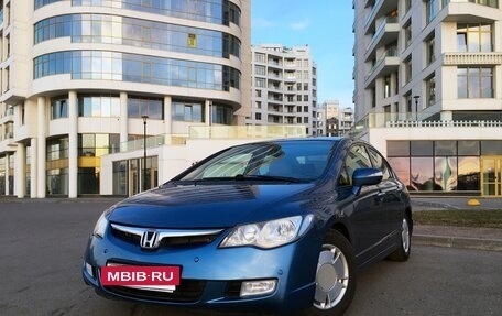 Honda Civic VIII, 2008 год, 750 000 рублей, 2 фотография