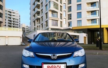 Honda Civic VIII, 2008 год, 750 000 рублей, 7 фотография