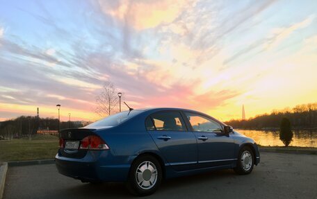 Honda Civic VIII, 2008 год, 750 000 рублей, 11 фотография