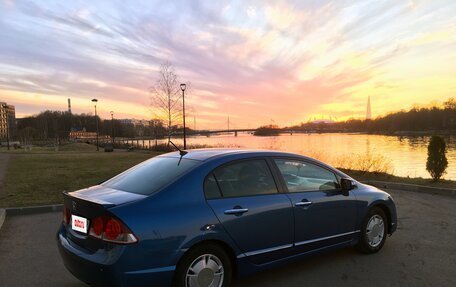 Honda Civic VIII, 2008 год, 750 000 рублей, 12 фотография
