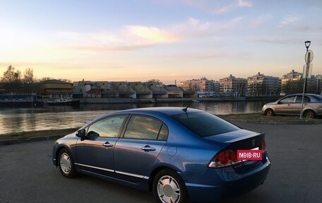 Honda Civic VIII, 2008 год, 750 000 рублей, 14 фотография
