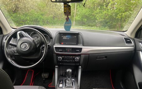Mazda CX-5 II, 2016 год, 2 500 000 рублей, 7 фотография