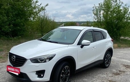 Mazda CX-5 II, 2016 год, 2 500 000 рублей, 6 фотография