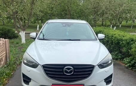 Mazda CX-5 II, 2016 год, 2 500 000 рублей, 18 фотография