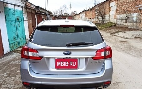 Subaru Levorg I, 2015 год, 1 480 000 рублей, 5 фотография