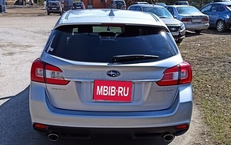 Subaru Levorg I, 2015 год, 1 480 000 рублей, 25 фотография