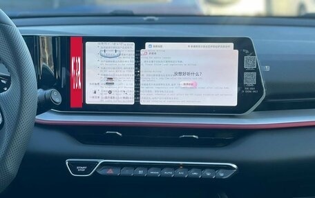 Geely Coolray I, 2024 год, 2 400 000 рублей, 20 фотография