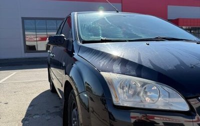 Ford Focus II рестайлинг, 2007 год, 448 000 рублей, 1 фотография