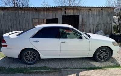 Toyota Mark II IX (X110), 2001 год, 820 000 рублей, 1 фотография