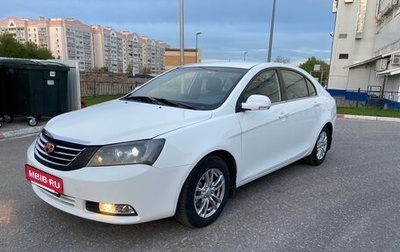 Geely Emgrand EC7, 2014 год, 465 000 рублей, 1 фотография