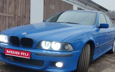 BMW 5 серия, 1997 год, 500 000 рублей, 1 фотография