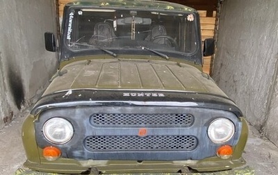 ЛуАЗ Hunter, 2005 год, 350 000 рублей, 1 фотография