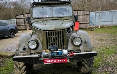 ГАЗ 69, 1967 год, 220 000 рублей, 1 фотография