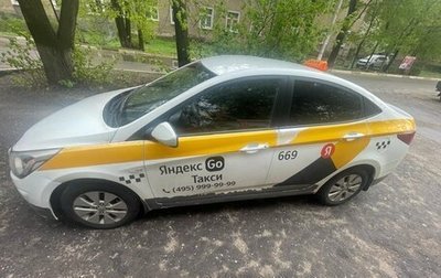 Hyundai Solaris II рестайлинг, 2016 год, 600 000 рублей, 1 фотография