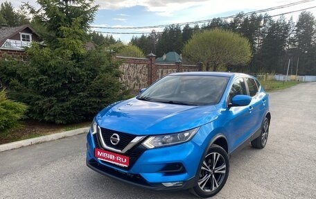 Nissan Qashqai, 2019 год, 2 100 000 рублей, 1 фотография
