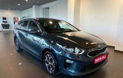 KIA cee'd III, 2019 год, 1 750 000 рублей, 1 фотография
