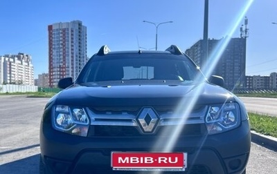 Renault Duster I рестайлинг, 2019 год, 1 300 000 рублей, 1 фотография