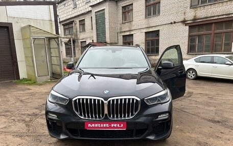 BMW X5, 2020 год, 7 100 000 рублей, 1 фотография