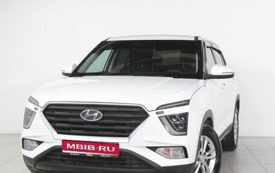 Hyundai Creta, 2021 год, 1 850 000 рублей, 1 фотография