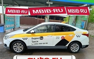 Hyundai Solaris II рестайлинг, 2018 год, 815 000 рублей, 1 фотография