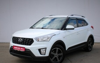 Hyundai Creta I рестайлинг, 2020 год, 1 599 000 рублей, 1 фотография