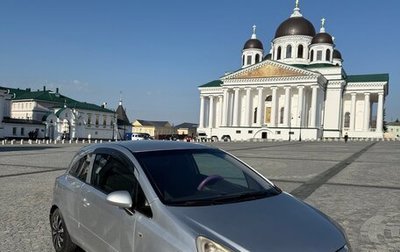 Opel Corsa D, 2007 год, 370 000 рублей, 1 фотография