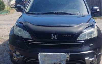 Honda CR-V III рестайлинг, 2008 год, 1 230 000 рублей, 1 фотография