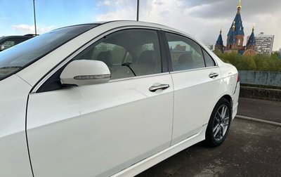 Honda Accord VII рестайлинг, 2007 год, 600 000 рублей, 1 фотография