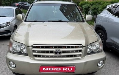 Toyota Highlander III, 2003 год, 1 230 000 рублей, 1 фотография