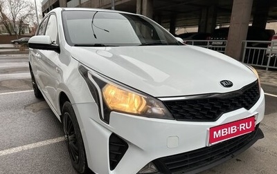 KIA Rio IV, 2020 год, 1 300 000 рублей, 1 фотография