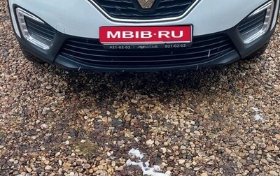 Renault Kaptur I рестайлинг, 2019 год, 1 550 000 рублей, 1 фотография
