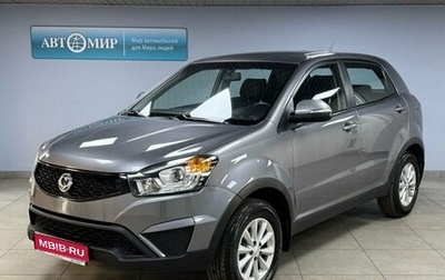 SsangYong Actyon II рестайлинг, 2014 год, 1 030 000 рублей, 1 фотография